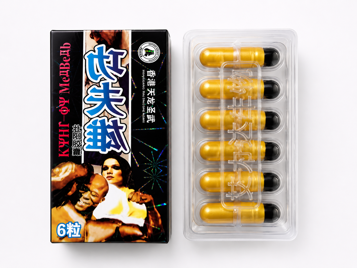 King of Men Herbal Capsules - Premium Male Vitality (6 Capsules)